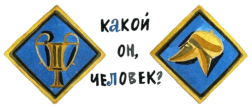 Дельфиния - i_021.png