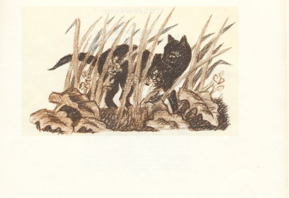 Сбежавшее лето - _8.jpg