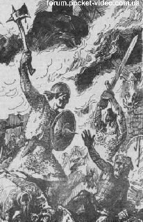 Таящийся ужас - pic_3.jpg