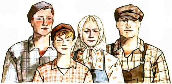 Крайний случай - i_002.jpg