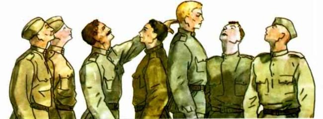 Крайний случай - i_004.jpg