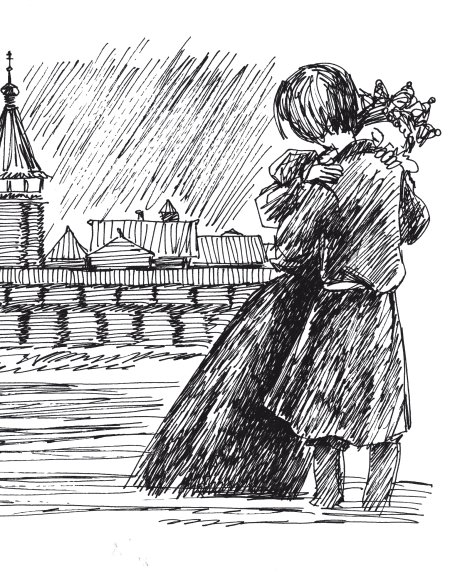 Зибровский водяной. Сказы - _4.jpg