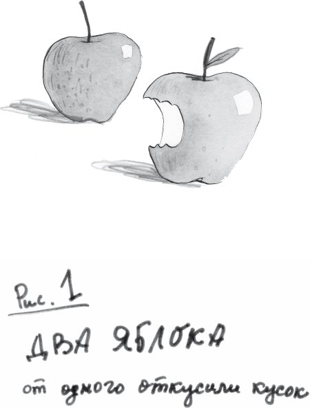 Ной Морсвод убежал - _1.jpg