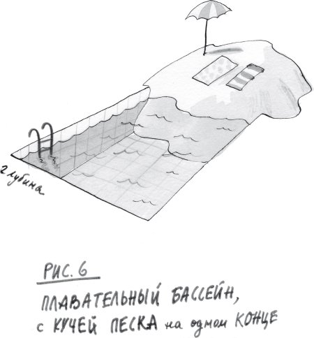 Ной Морсвод убежал - _6.jpg