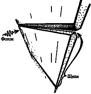 Новый ум короля: О компьютерах, мышлении и законах физики - i_118.png