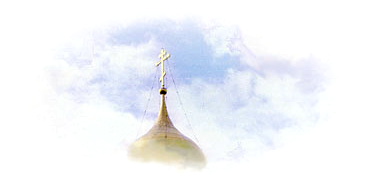 Тайная история масонства - sky.png