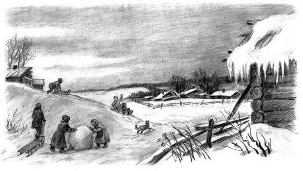 Рассказы и сказки(сборник) - i_026.jpg