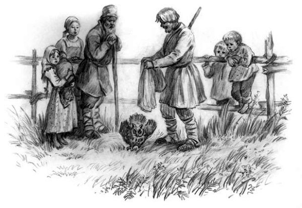 Рассказы и сказки(сборник) - i_049.jpg