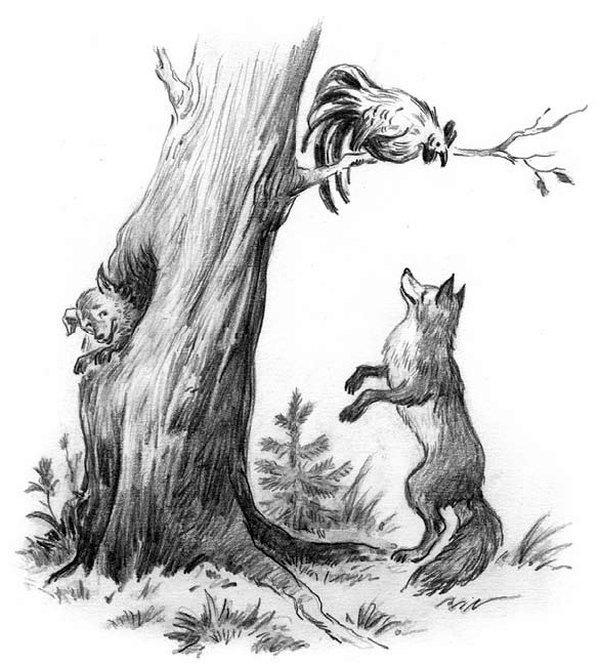 Рассказы и сказки(сборник) - i_063.jpg