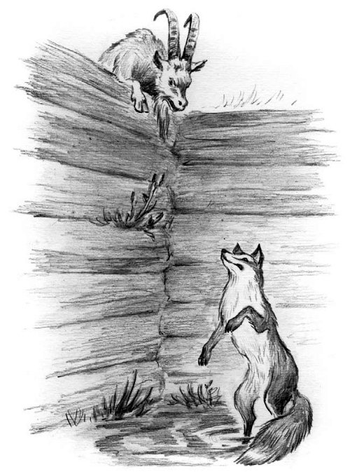 Рассказы и сказки(сборник) - i_064.jpg