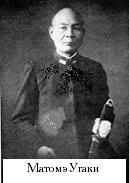 РЯВанш! (СИ, с иллюстрациями) - _103.jpg