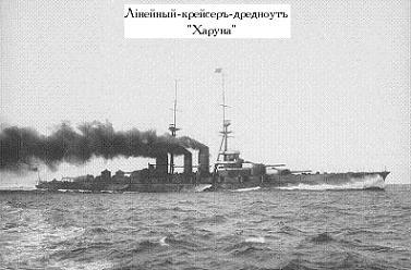 РЯВанш! (СИ, с иллюстрациями) - _125.jpg