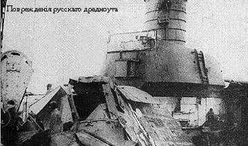 РЯВанш! (СИ, с иллюстрациями) - _136.jpg