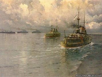 РЯВанш! (СИ, с иллюстрациями) - _163.jpg