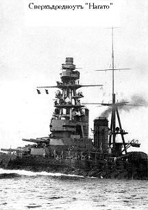 РЯВанш! (СИ, с иллюстрациями) - _186.jpg