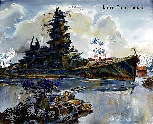 РЯВанш! (СИ, с иллюстрациями) - _187.jpg