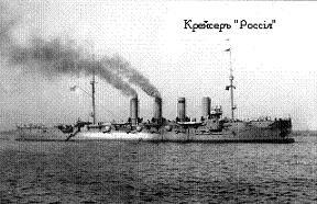 РЯВанш! (СИ, с иллюстрациями) - _193.jpg