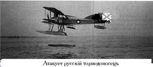 РЯВанш! (СИ, с иллюстрациями) - _200.jpg