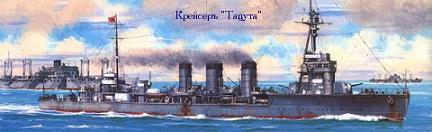 РЯВанш! (СИ, с иллюстрациями) - _213.jpg