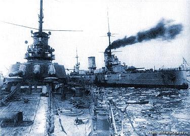 РЯВанш! (СИ, с иллюстрациями) - _61.jpg