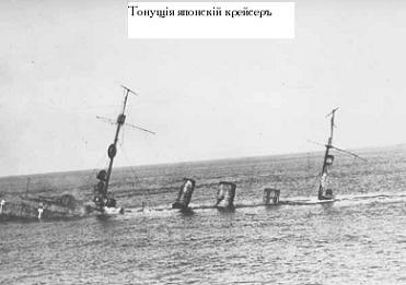 РЯВанш! (СИ, с иллюстрациями) - _83.jpg