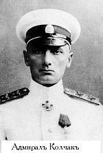 РЯВанш! (СИ, с иллюстрациями) - _85.jpg