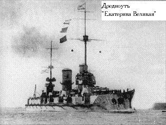 РЯВанш! (СИ, с иллюстрациями) - _94.jpg