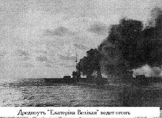 РЯВанш! (СИ, с иллюстрациями) - _95.jpg