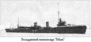 РЯВанш! (СИ, с иллюстрациями) - _97.jpg