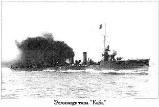 РЯВанш! (СИ, с иллюстрациями) - _101.jpg