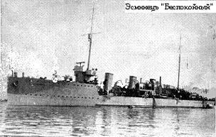 РЯВанш! (СИ, с иллюстрациями) - _102.jpg