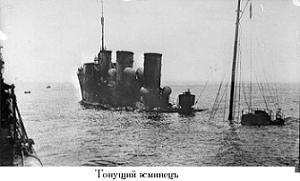 РЯВанш! (СИ, с иллюстрациями) - _110.jpg