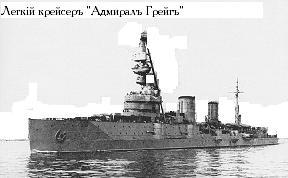 РЯВанш! (СИ, с иллюстрациями) - _121.jpg