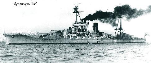 РЯВанш! (СИ, с иллюстрациями) - _132.jpg