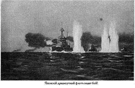 РЯВанш! (СИ, с иллюстрациями) - _142.jpg