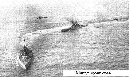 РЯВанш! (СИ, с иллюстрациями) - _155.jpg