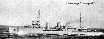 РЯВанш! (СИ, с иллюстрациями) - _166.jpg