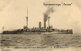 РЯВанш! (СИ, с иллюстрациями) - _185.jpg