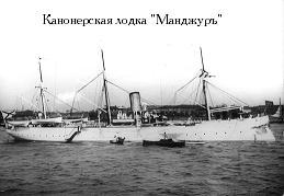 РЯВанш! (СИ, с иллюстрациями) - _204.jpg