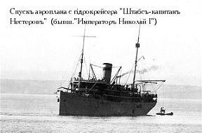 РЯВанш! (СИ, с иллюстрациями) - _206.jpg