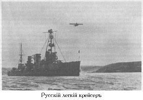 РЯВанш! (СИ, с иллюстрациями) - _207.jpg