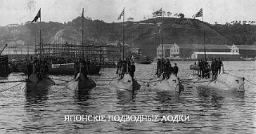 РЯВанш! (СИ, с иллюстрациями) - _211.jpg