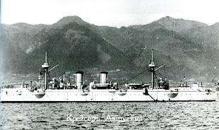 РЯВанш! (СИ, с иллюстрациями) - _219.jpg