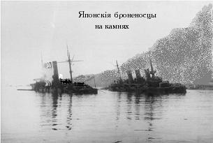 РЯВанш! (СИ, с иллюстрациями) - _230.jpg