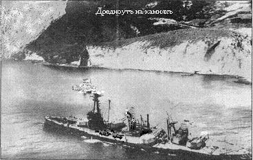 РЯВанш! (СИ, с иллюстрациями) - _231.jpg