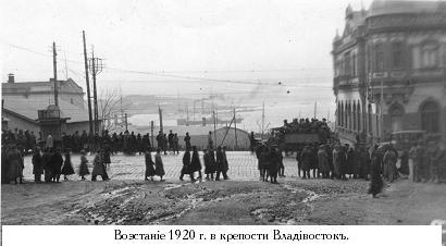 РЯВанш! (СИ, с иллюстрациями) - _242.jpg