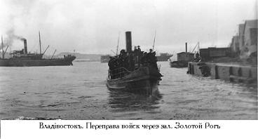 РЯВанш! (СИ, с иллюстрациями) - _245.jpg