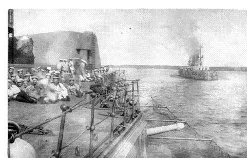 РЯВанш! (СИ, с иллюстрациями) - _252.jpg