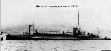 РЯВанш! (СИ, с иллюстрациями) - _254.jpg