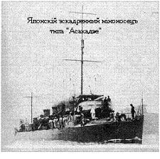 РЯВанш! (СИ, с иллюстрациями) - _39.jpg